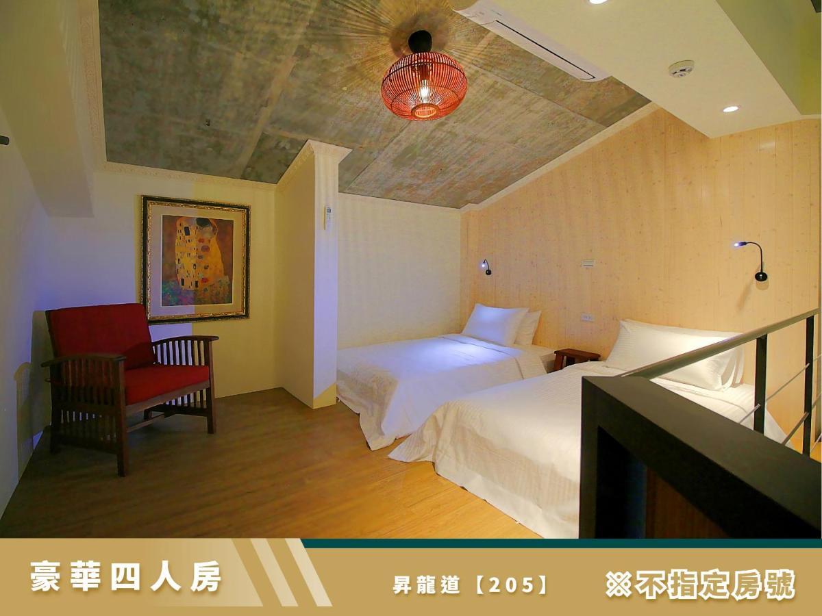 豐 Fong Pension - 無合作 Agoda 平台 Taitung Exterior photo
