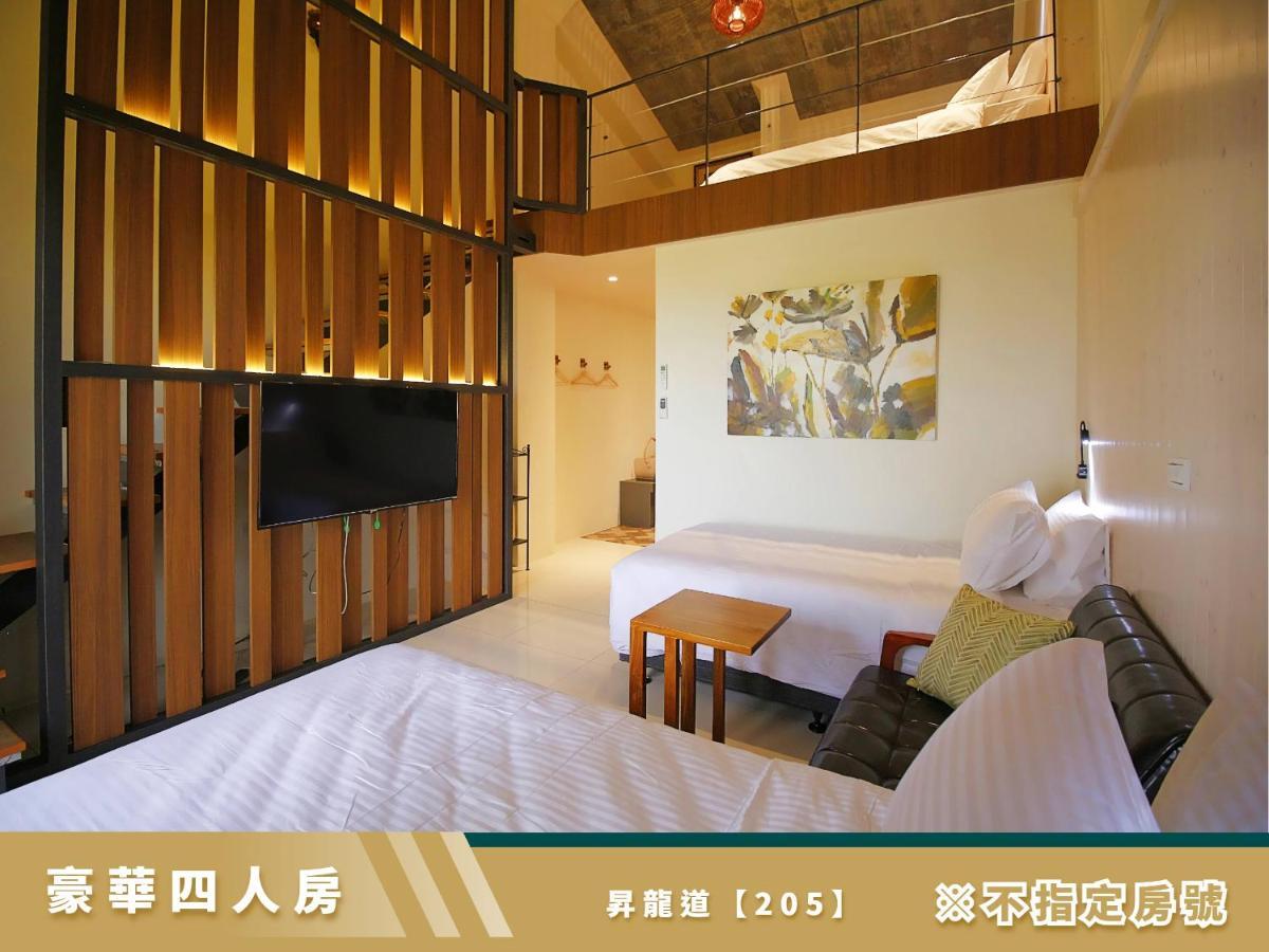 豐 Fong Pension - 無合作 Agoda 平台 Taitung Exterior photo