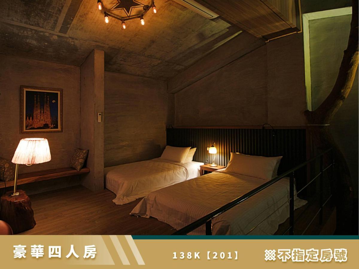 豐 Fong Pension - 無合作 Agoda 平台 Taitung Exterior photo